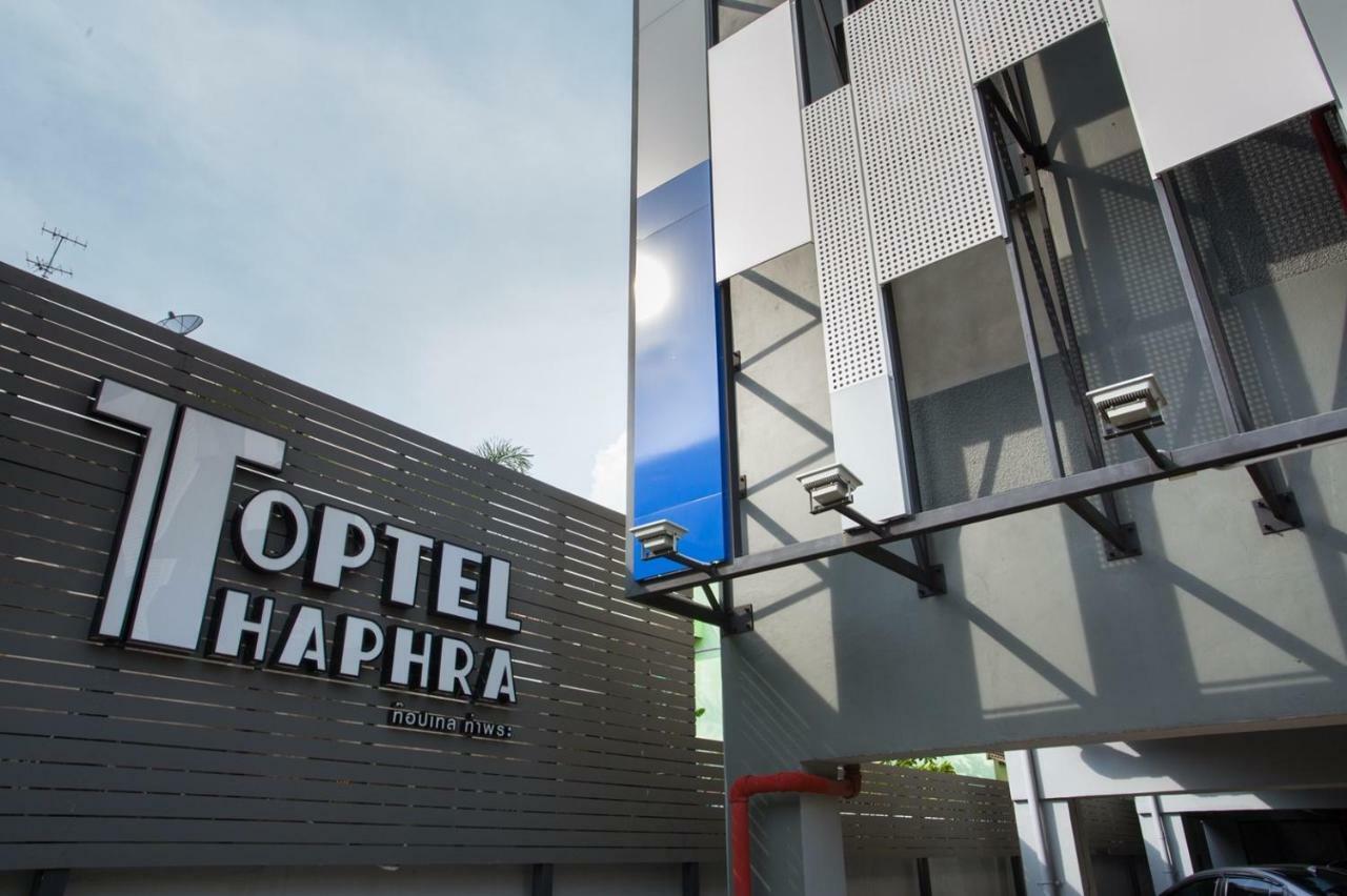 Toptel Thaphra - ท็อปเทล ท่าพระ Bangkok Extérieur photo